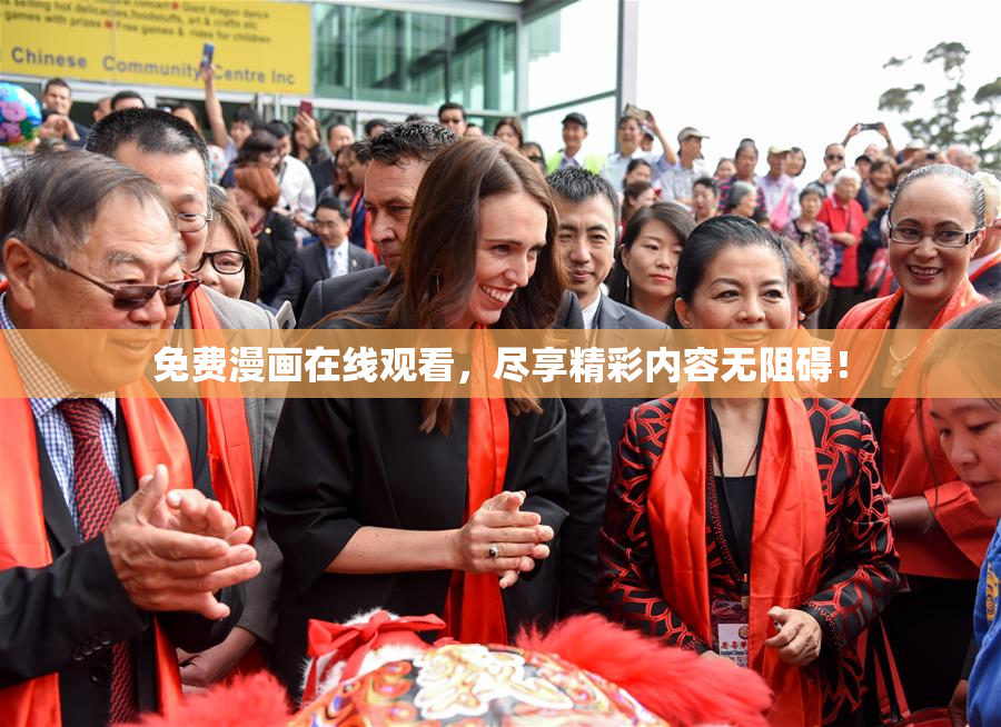 免费漫画在线观看，尽享精彩内容无阻碍！