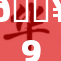🔥91杏吧：探索最热门的杏吧文化与活动