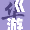 《游戏王闪》全新冒险上线，卡牌对决再升级！