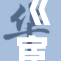 《宦妃天》故事大揭秘：权力、情感与阴谋交织的传奇篇章。