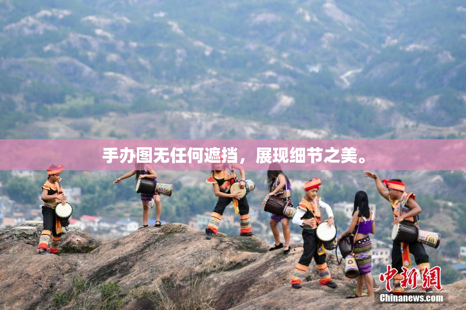 手办图无任何遮挡，展现细节之美。
