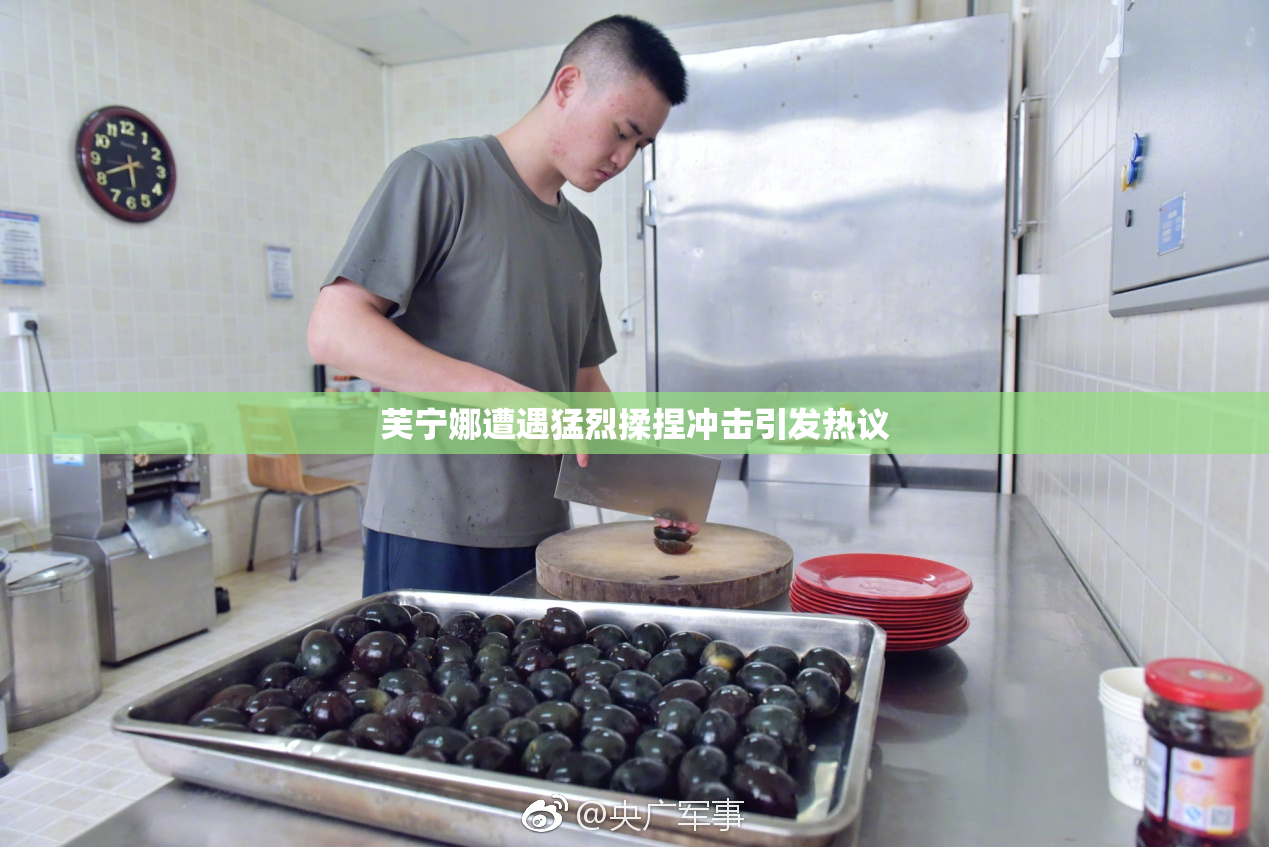 芙宁娜遭遇猛烈揉捏冲击引发热议