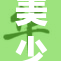 美少女战斗重燃激情，引领奇幻冒险新篇章