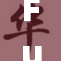 Furry你了解吗？带你走进毛茸茸的世界！