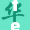 fee嫩白S，提升肌肤亮白的全新秘籍与产品推荐
