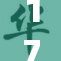 17c吐浆现象频发，引发网友热议与关注。