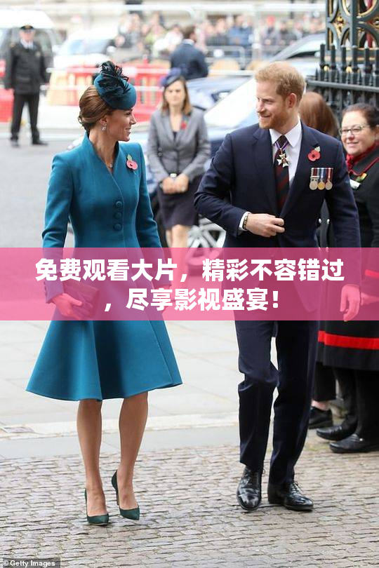 免费观看大片，精彩不容错过，尽享影视盛宴！