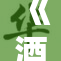 《酒店激发新活力，重塑客人体验引发热议》