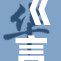 《言教授的最新研究成果引发广泛关注与讨论》