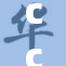 cczz：探索全新视角，解锁无限可能性！